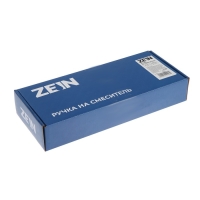 Ручка на смеситель ZEIN Z102, для кран-букс со штоком на 20 шлицов, цинк, цвет хром