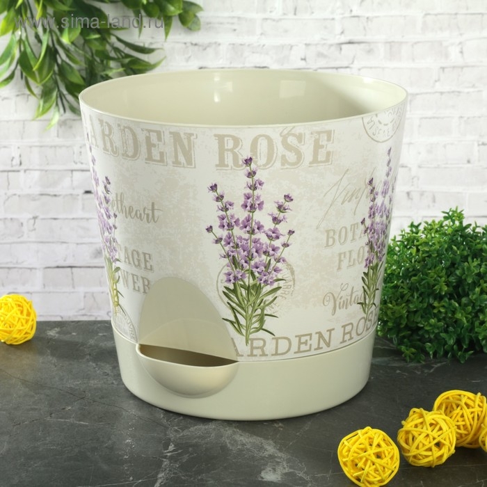 Горшок для цветов с прикорневым поливом «Ника Деко. Лаванда», 2,7 л Горшок для цветов с прикорневым поливом «Ника Деко. Лаванда», 2,7 л