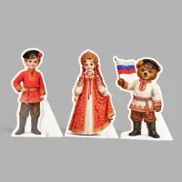 Набор оформительский &laquo;Традиции России&raquo;, 5 предметов
