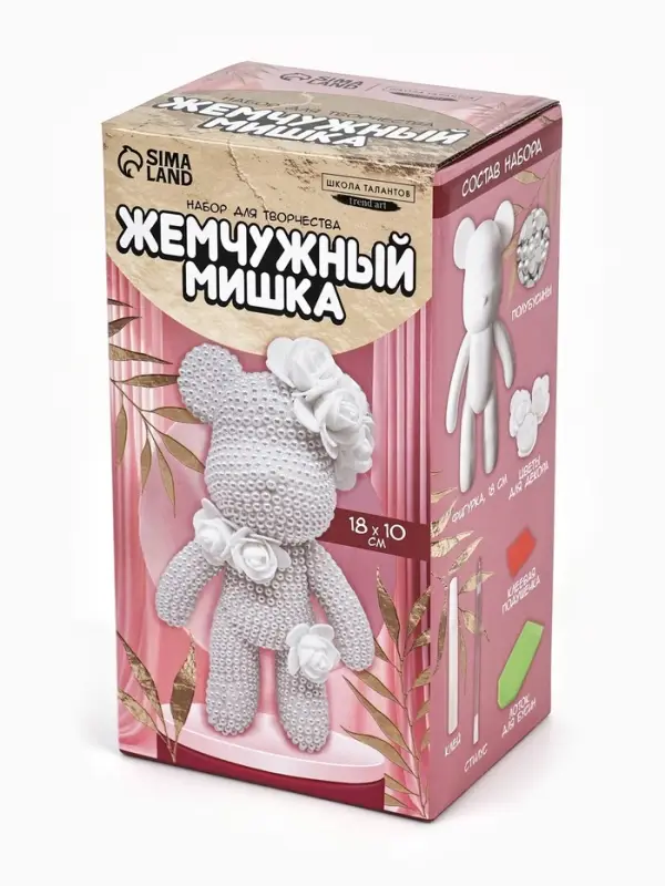 Жемчужная мозаика на фигурке &laquo;Жемчужный мишка&raquo;