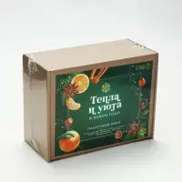 Подарочный набор для глинтвейна со специями, бокалом и сладостями в коробке &laquo;Тепла и уюта&raquo;