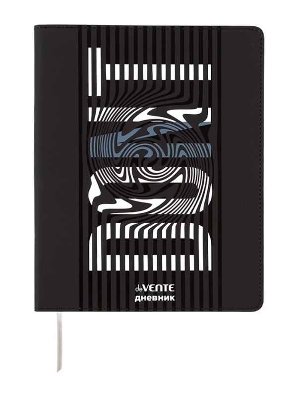 Дневник школьный 1-11 класс, deVENTE. Don't, искусственная кожа, шелкография