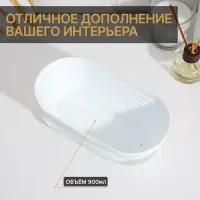 Горшок для кактуса с поддоном &laquo;Алиса&raquo;, 900 мл, пластиковый, белый