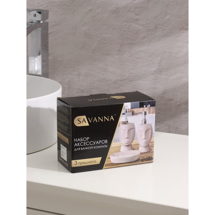 Набор аксессуаров для ванной комнаты Доляна «Вуду», 3 предмета (мыльница, дозатор для мыла, стакан), цвет молочный Набор аксессуаров для ванной комнаты Доляна «Вуду», 3 предмета (мыльница, дозатор для мыла, стакан), цвет молочный