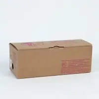 Нитки вязальные "Ирис" 150м/25г 100% мерсеризованный хлопок (6404)