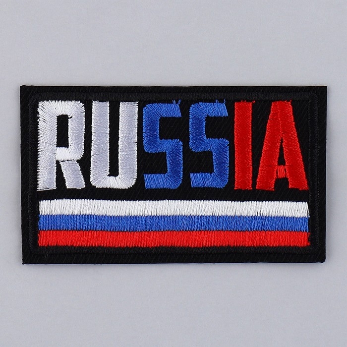 Термонаклейка на одежду «Russia», 7 х 4 см Термонаклейка на одежду «Russia», 7 х 4 см