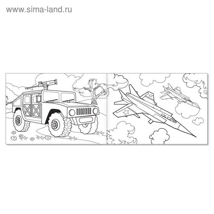 Раскраска «Военные машины», А5, 12 стр.