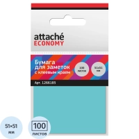 Стикеры  с клеев.краем 51x51мм 100 листов неоновый синий