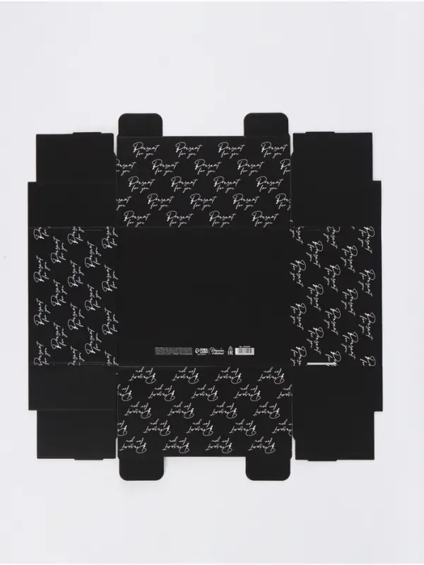 Коробка складная Present for you, 31 х 25,5 х 16 см