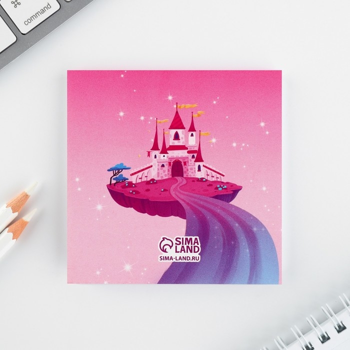 Подарочный набор: блокнот-раскраска и восковые мелки «Мечта принцессы» Подарочный набор: блокнот-раскраска и восковые мелки «Мечта принцессы»