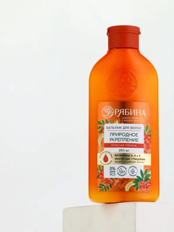 Бальзам для волос рябина, 250 мл