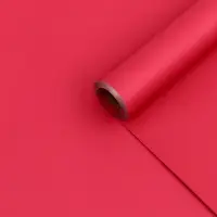 Пленка для цветов тонированная, матовая, вишневый, 0.5&times;10 м &plusmn;1 см, 65 мкм
