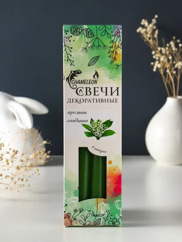 Свечи конические ароматизированные 2,2х24 см (набор 4 шт) 50 гр, 8 ч, ландыш