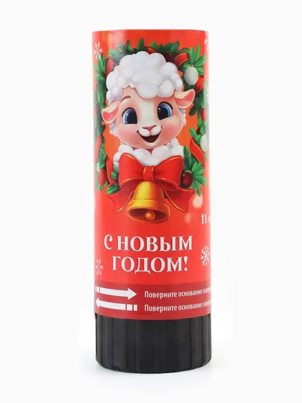 Хлопушка пружинная &laquo;Барашек&raquo;, 11 см