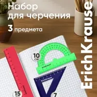 Набор геометрический малый ErichKrause Reef: линейка, угольник, транспортир, МИКС