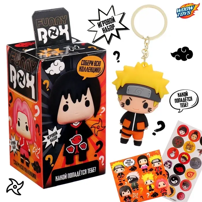 Игрушка - сюрприз Funny box WOOW TOYS &laquo;Аниме&raquo;: детский брелок, наклейки, карточка, МИКС