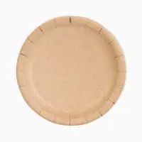 МП Тарелка одноразовая "Крафт" с бортом, картон, 18 см  (50 шт.)