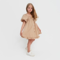 Платье для девочки KAFTAN "Cute", размер 32 (110-116), цвет бежевый