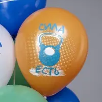 Воздушные шары латексные 12" &laquo;23 Февраля. Диванные войска&raquo;, 25 шт.