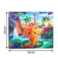 Пазл с игрушкой &laquo;Малыши динозавры&raquo; набор 2в1, 54 детали