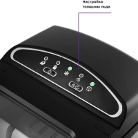 Льдогенератор КТ-1807 - 105 Вт - 1.9 л