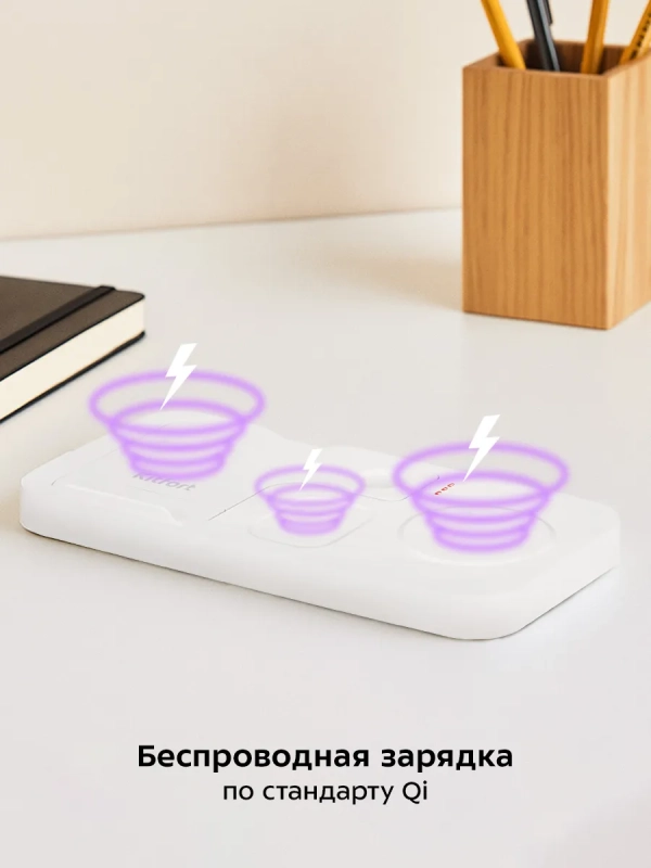 Беспроводная зарядная станция КТ-3747 - 35 Вт Беспроводная зарядная станция КТ-3747 - 35 Вт