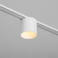 Светильник трековый BayerLux SLIM &laquo;Цилинр&raquo;, LED, 12 Вт, 3000K-6000К, 48 В, CRI90, 8&times;8&times;7.5 см, белый