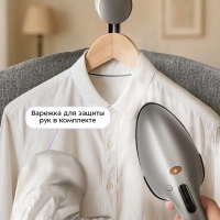 Гладильная система 3 в 1 КТ-9368 - 2450 Вт Гладильная система 3 в 1 КТ-9368 - 2450 Вт