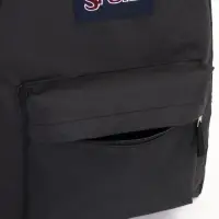 Рюкзак школьный на молнии, с карманом, размер 30&times;14&times;41 см, чёрный