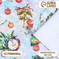 Бумага упаковочная новогодняя глянцевая &laquo;Акварельные шарики &raquo;, 70&times;100 см