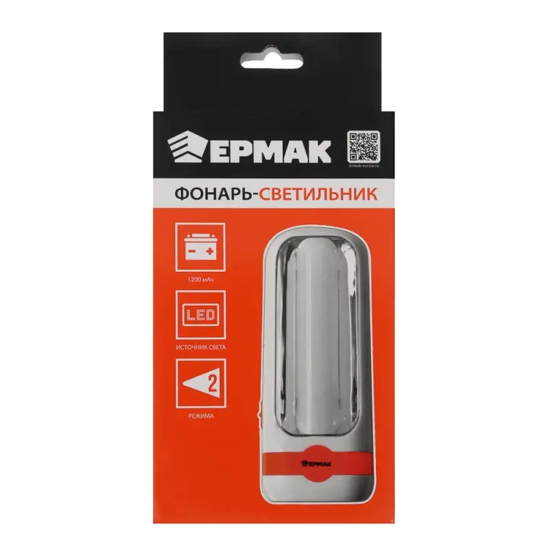 Фонарь-светильник тм ЕРМАК, LED, 2 режима, 1200мАч, пластик, 130х50х37 мм, тип питания 220 В