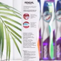 Зубная щётка Rendall Exceed, средней жёсткости, микс, 1 шт.