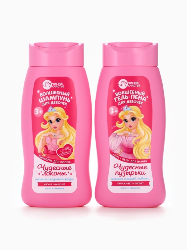 Набор детский  Набор детский "Нашей принцессе", гель-пена 250 мл, шампунь 250 мл, мочалка 25 гр