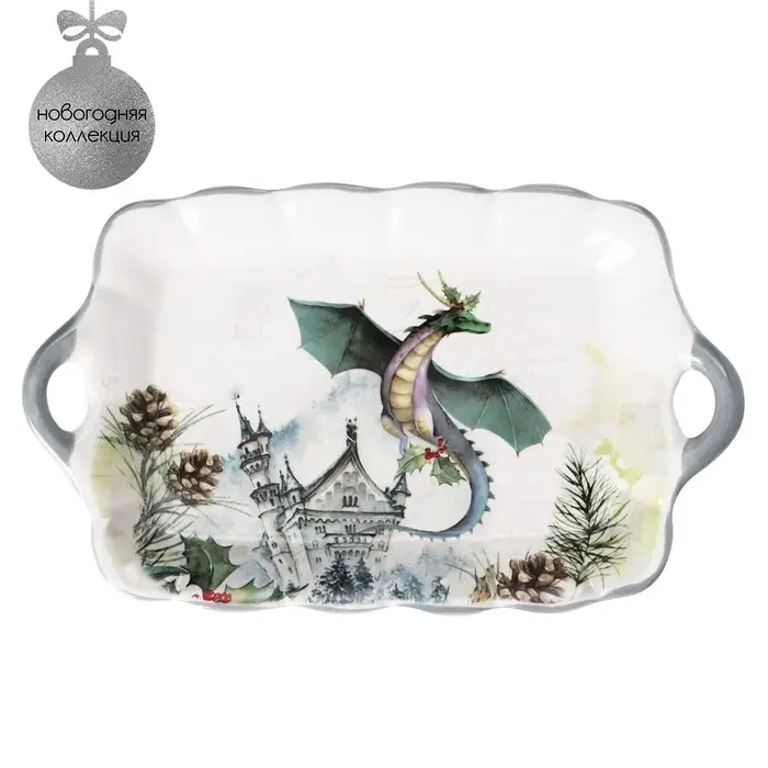 Блюдо сервировочное Доляна «Дракоша», 23×14×3 см, цвет белый Блюдо сервировочное Доляна «Дракоша», 23×14×3 см, цвет белый