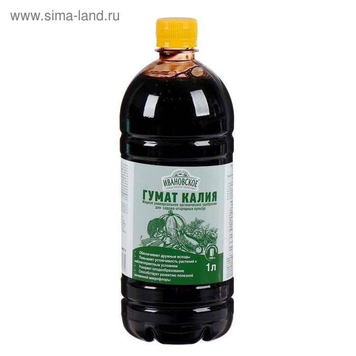 Органическое удобрение Гумат калия, Ивановское, 1 л