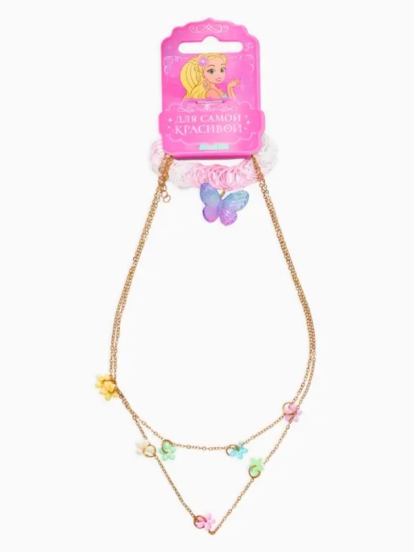 Бусы детские "Выбражулька" бабочки, чокер, цветные в золоте