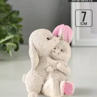 Фигурка гипс &laquo;Кролики обнимаются&raquo;, 7&times;5&times;4.5 см, серая