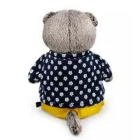 Мягкая игрушка &laquo;Басик&raquo;, в джемпере в цветочек, 22 см