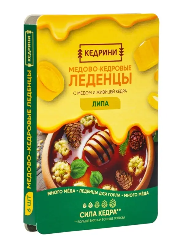 Леденцы медово‑кедровые, с липой, блистер, 6 шт.