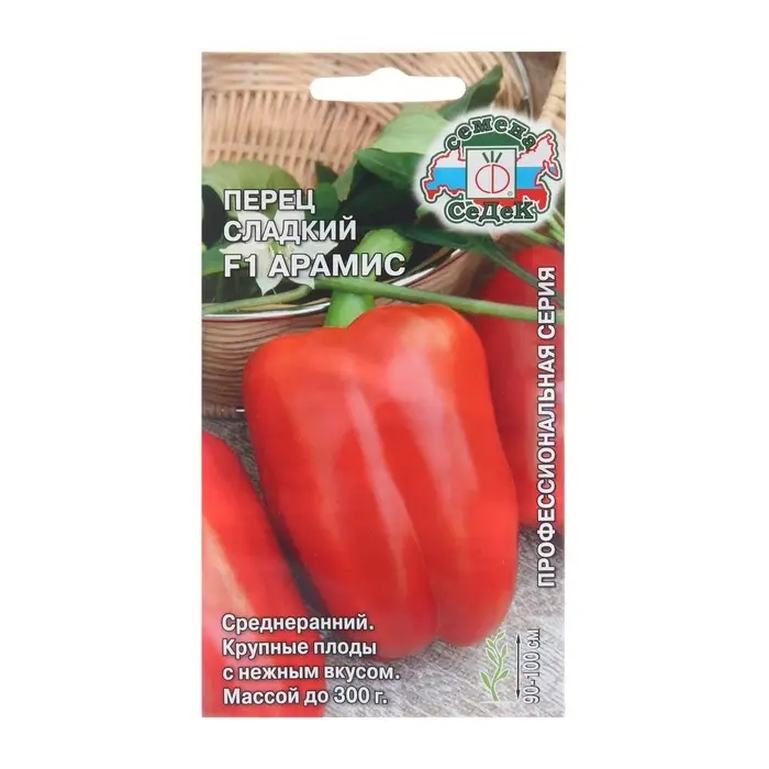 Семена Перец  Семена Перец "Арамис F1", 0,1 г