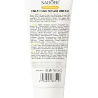 Крем для увеличения груди SADOER, 60 мл