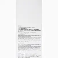 Набор диффузор ароматический Aromame, гардения жасминовидная, 500 мл прямоугольная банка