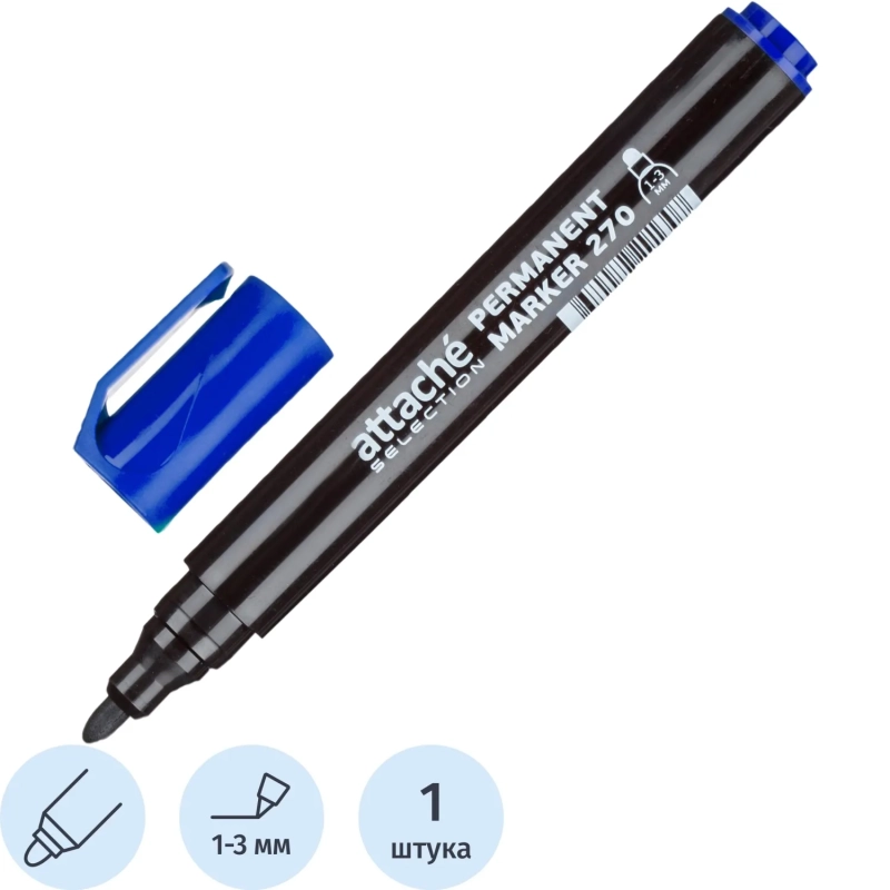 Маркер перманентный Attache Selection 270 синий 1-3мм кругл. наконечник