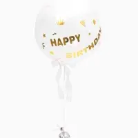 Воздушные шары, набор Happy Birthday, 21 предмет
