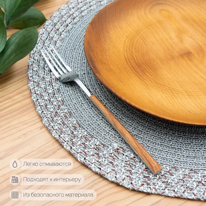 Салфетка сервировочная на стол «Тэри», 38×38 см, цвет серый