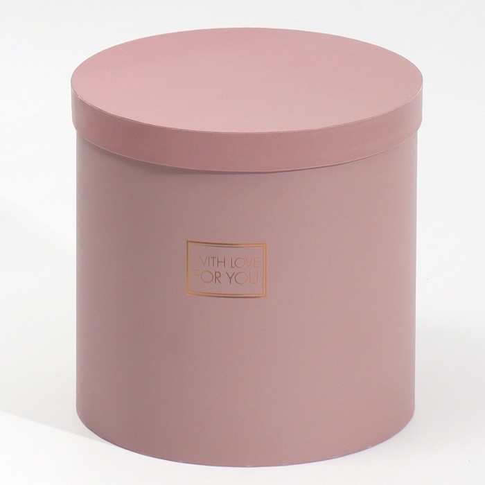 Набор круглых коробок 5 в 1, упаковка подарочная, «Пантон 06»,15 х 15 х 15 - 23 х 23 х 25 см