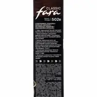 Краска для волос Fara Classic, тон 502 В, тёмно-русый, 160 г