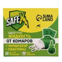 Комплект от комаров SAFEX (фумигатор+пластины+флакон), 1 шт.