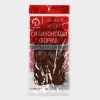 Форма для шоколада Доляна &laquo;Цветение&raquo;, силикон, 21&times;10.5&times;0.7 см, 12 ячеек, коричневая