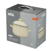 Кастрюля эмалированная VETTA Айвори, 18см, 2л, индукция